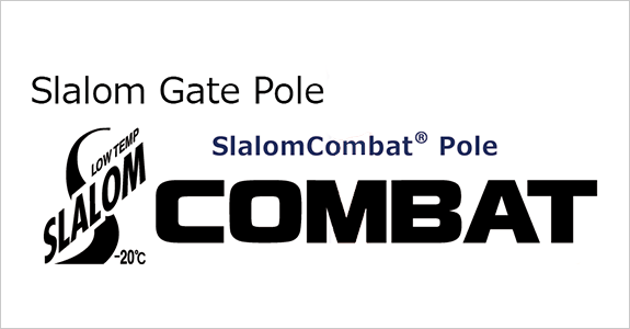 Slalom Combat